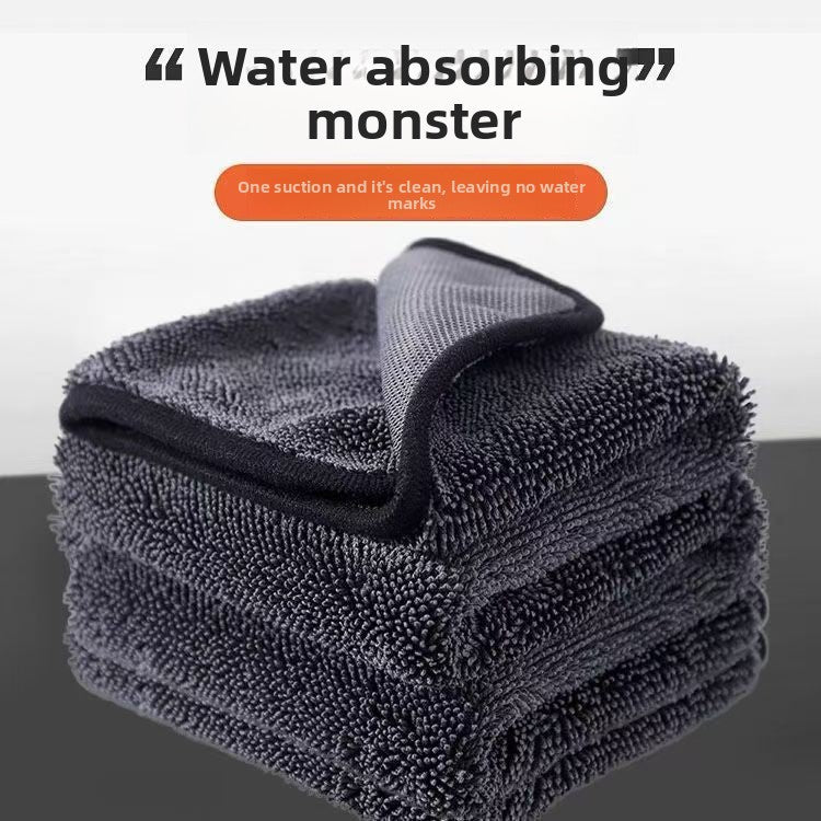 Braided Car Cleaning Towel for Scratch-Free Drying