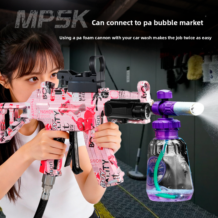 MP5K Mini High Pressure Car Wash Spray Gun Set