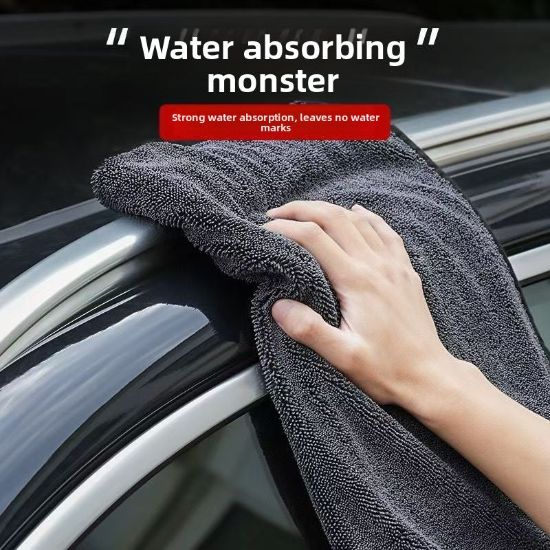 Braided Car Cleaning Towel for Scratch-Free Drying