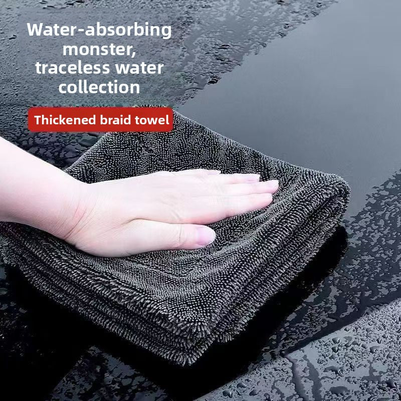 Braided Car Cleaning Towel for Scratch-Free Drying