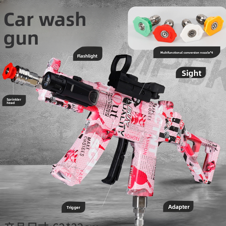 MP5K Mini High Pressure Car Wash Spray Gun Set